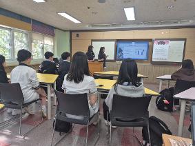 지역 공감 정책 포럼