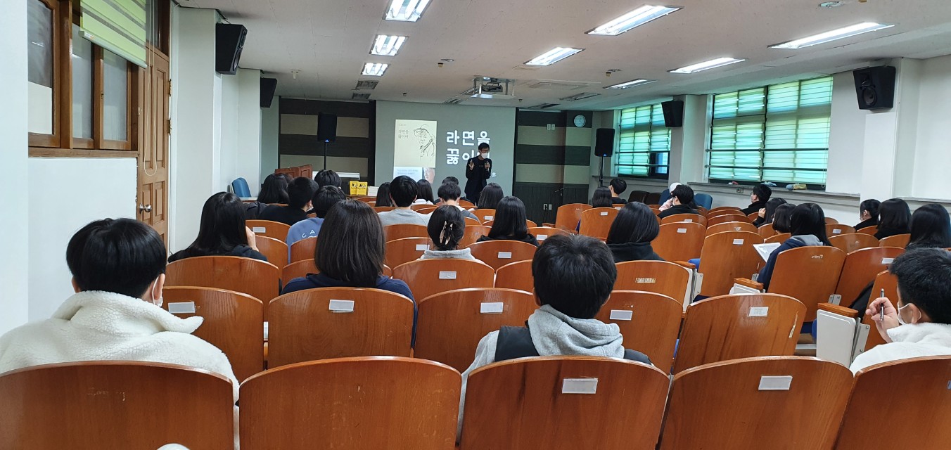 진로인문학북콘서트 행사 사진(10.22)