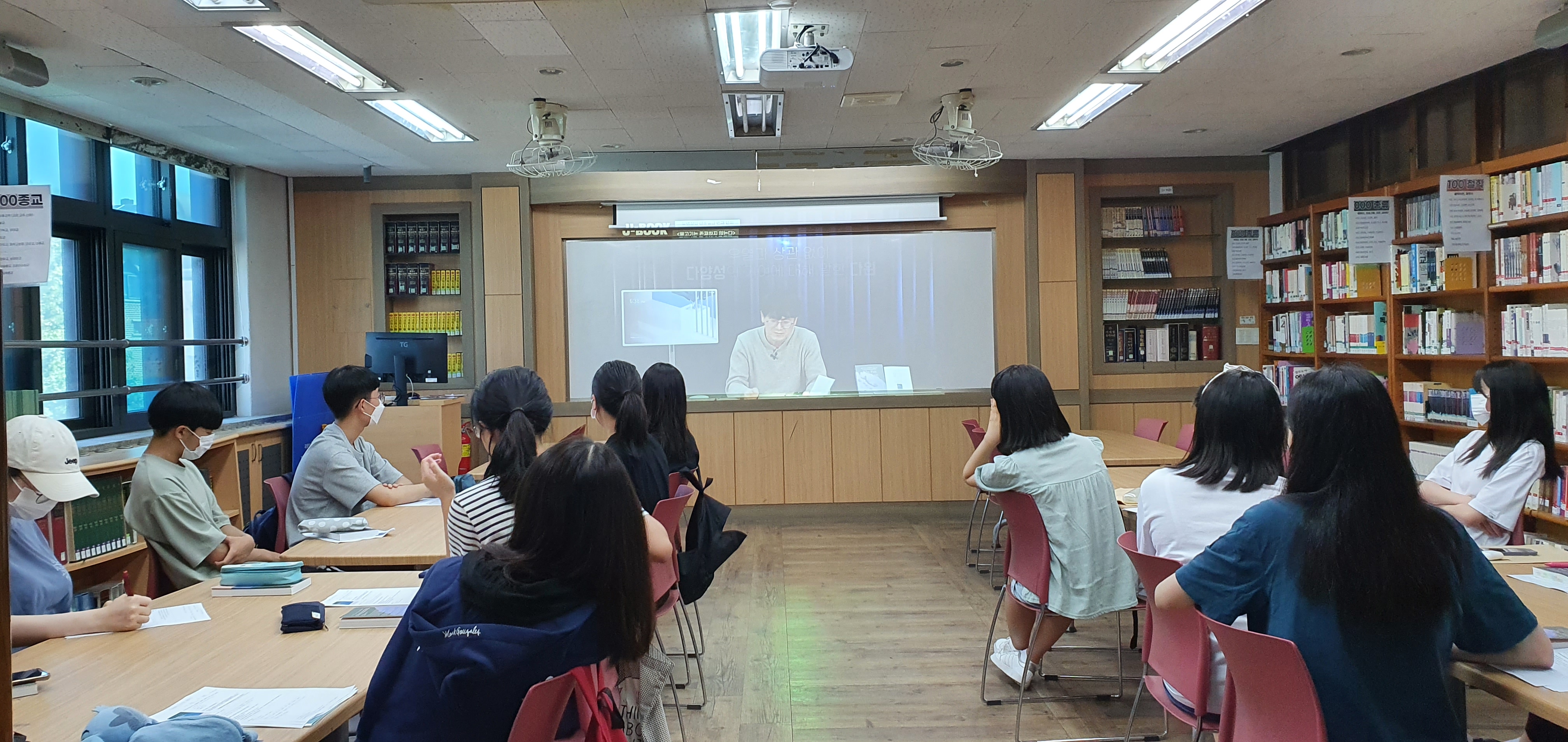 여름방학도서관행사사진